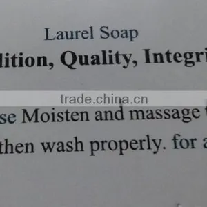 Laurel Leaf Soap thumbnail-3