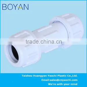 BOYAN Pvc ASTM Standard Water Supply Pipe Fitting Compression Coupling thumbnail-2