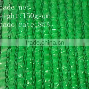 100% HDPE Green Sun Shade Net Factory thumbnail-2