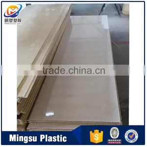 China Factory Low Cost Lightweight Waterproof Building Wall Materials thumbnail-1