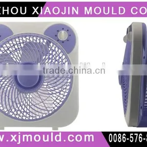 Customized Plastic Fan Blade Mold/china Supplier thumbnail-1