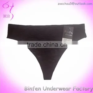 Seamless Young Girl One Piece Jaquard Underwear Panties Model thumbnail-1