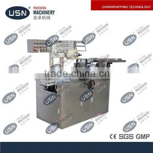 YC-175 Full Automatic Tea Bag Wrapping Machine thumbnail-1