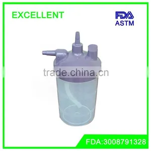 Humidifier Bottle (MD5002) thumbnail-1