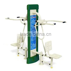 Outdoor Adult Fitness Equipment/Sit Pull Equipment/Exercises Machines thumbnail-1