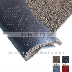Good Quality PVC Coil Mat With Nail Backing thumbnail-1