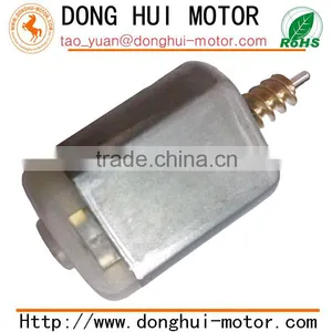 Diameter 8mm dc 3.7v Motors for Sex-toy thumbnail-6