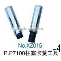 Diesel Engine Tools of Plunger and Circlip Tools P7100 thumbnail-1