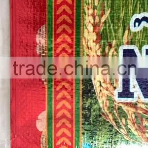 China Thailand Plastic PP Woven 20kg 50kg Bag for Rice Salt Sugar Quality Choice thumbnail-6