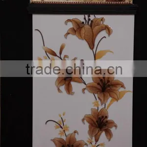 Saleable Ceramic Wall Tiles Match Border Rush Golden thumbnail-1