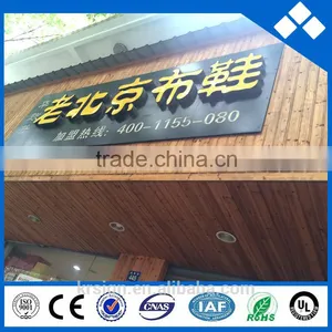 Led Light Display Advertising Board/Outdoor Advertising Led Signs Display thumbnail-5