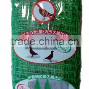 Heavy Duty Anti Bird Netting thumbnail-1
