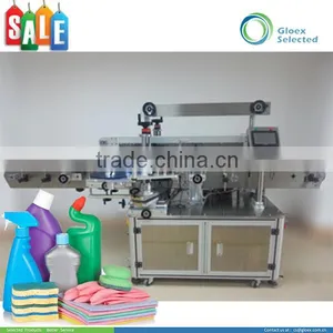 Automatic Type Double Side Labeling Machine thumbnail-1