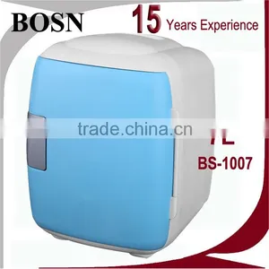 7L Medical 2016 New Vegetable Freezer thumbnail-1