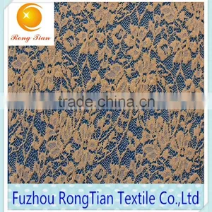 French Fashion Elastic Lace Fabric for Knitted Underwear Material thumbnail-3