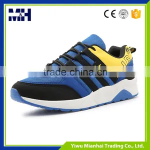 China Wholesale High Quality Sports Shoes for Men 2016 thumbnail-2