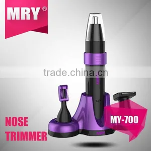MRY Electric Cheese Nose Ear Hair Shaver thumbnail-1