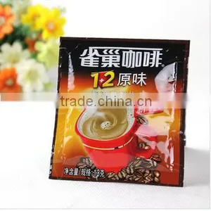 Coffee Powder Packing Machine, Coffee Powder Filling Machine, Creamer Packaging Machine thumbnail-1