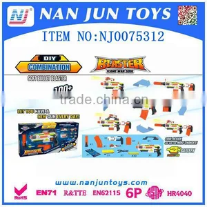 Child Assemble Soft Bullets Gun Toys for Education thumbnail-1