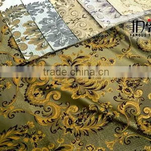 Silk Curtain Fabric thumbnail-1