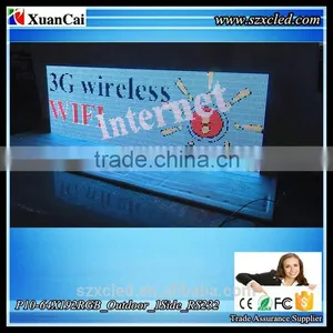 P10-64x192RGB RS232 Serial Communication Programable LED Sign Board Display Screenn Panel thumbnail-4