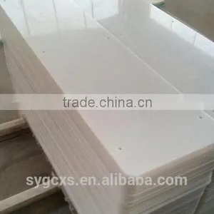 UHMWPE Sheet ,Plastic Hard Board ,PE Plate thumbnail-1