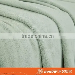 100% Micro Fiber Fabric Dark Green Polar Fleece Blanket thumbnail-3