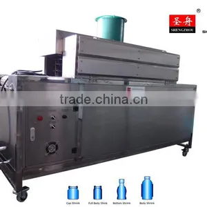 Automatic Steam Shrink Machine for Bottle thumbnail-1