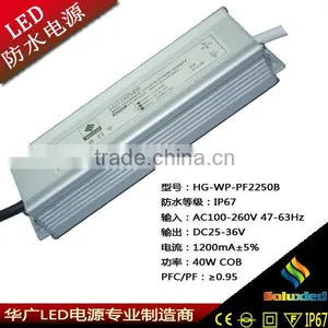 Soluxled Waterproof Power Supply Constant Current Led Driver 40W thumbnail-1