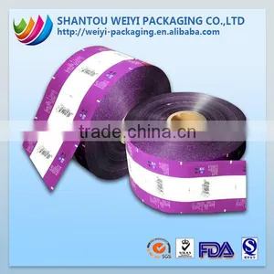 Manufacturer Wholesale Food Grade Plastic Film Roll for Snack Packaging/packaging Film Supplier's Choice thumbnail-1
