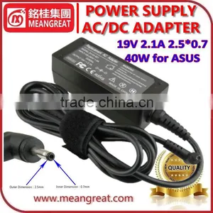 40W 19V 2.1A 2.5*0.7 for Asus Laptop Charger thumbnail-1