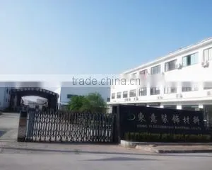 Huangshan City Dongyi Decorative Materials Co., Ltd. company overview - view 1 thumbnail