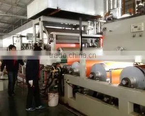 Huangshan City Dongyi Decorative Materials Co., Ltd. company overview - view 3 thumbnail