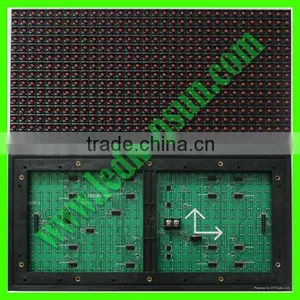 Outdoor Stabel Quality P10mm hd Led Dispaly Screen thumbnail-2