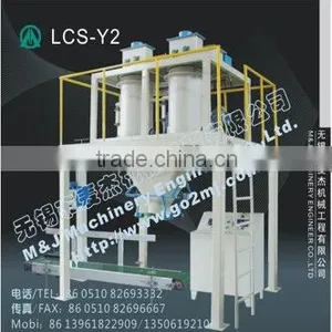 Garnet Sand Packing Machine thumbnail-1