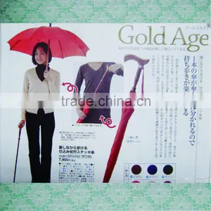 Elderly Care Products Satety Outdoor Umbrella thumbnail-2