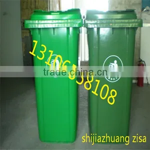 Plastic Rubbish Binn 10 Liter 120 Liter Plastic Dustbin thumbnail-1