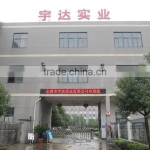 Yuyao Yuda Industrial Co., Ltd. company overview - view 2 thumbnail