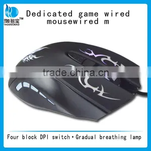 6D Cool Three Speed Control Colors Transform Breathing Lights Gaming Mouse thumbnail-3