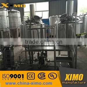 Premium Brewery Equipment,micro Brewery Equipment 500L thumbnail-2