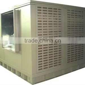 Big Metal Body Centrifugal Peltier Air Cooler thumbnail-1
