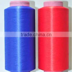 Dyed Dope Fdy Microfiber Mop Yarn Nylon Dope Dyed Yarn thumbnail-1