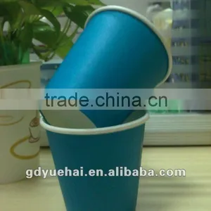 PE- Coated Colourful Paper Cup thumbnail-1