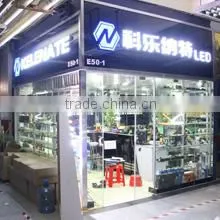 Guangzhou Kele Nate Car Accesories Firm company overview - view 1 thumbnail