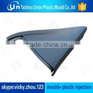Fbt Series Plastic Parts And Moulds thumbnail-1