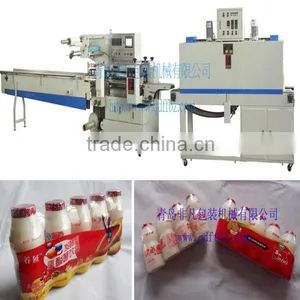 Omron PLC Control Automatic Yakult Bottles Heat Shrink Packing Machine thumbnail-1