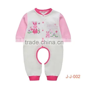 2015 Infants & Toddlers Unisex Baby Romper Blank thumbnail-2