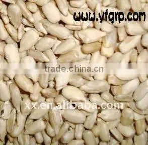 Arts Sunflower Seeds thumbnail-1
