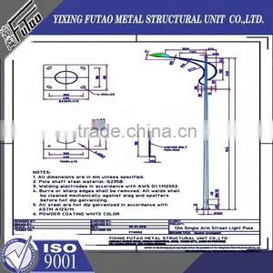 High Quality Galvanized Conical Street Lamp Pole thumbnail-1