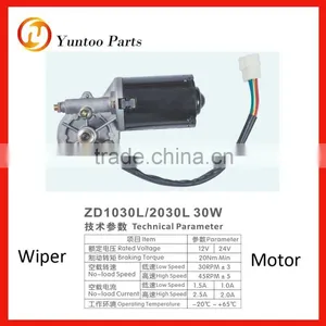 Wiper Motor ZD1030L 30w thumbnail-1